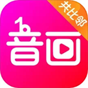 爱上播放器-炫酷音乐 